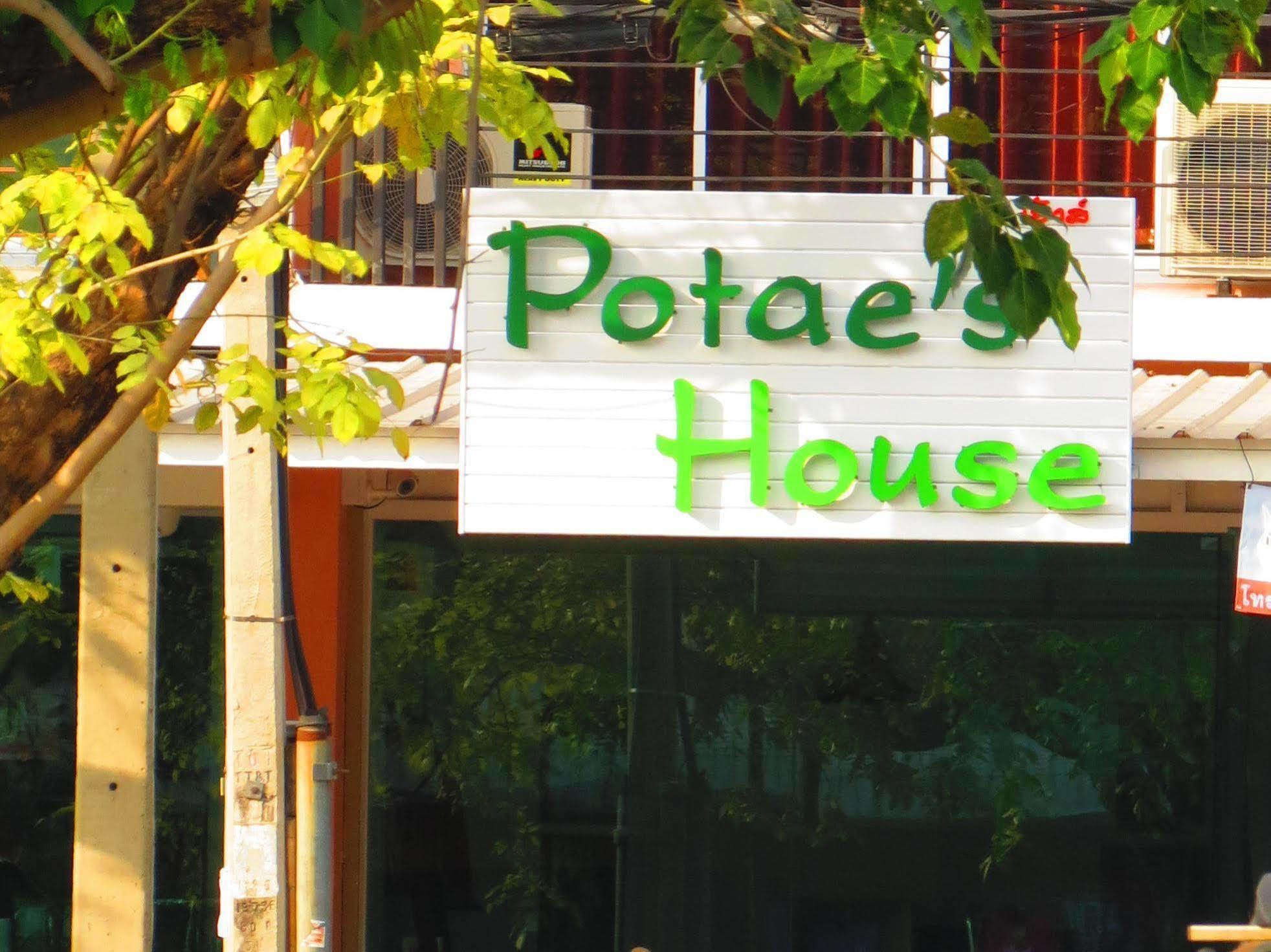 Potae'S House Hostel Τσιάνγκ Μάι Εξωτερικό φωτογραφία